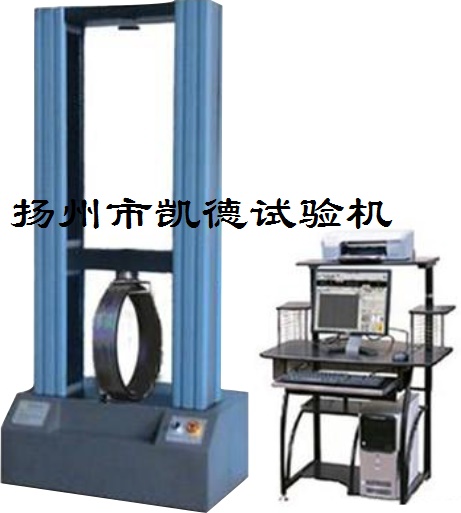 環(huán)剛度試驗機(jī)的正確使用方法及其日常維護(hù)