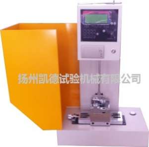 沖擊試驗(yàn)機(jī)常見(jiàn)故障及低溫槽的日常維護(hù)